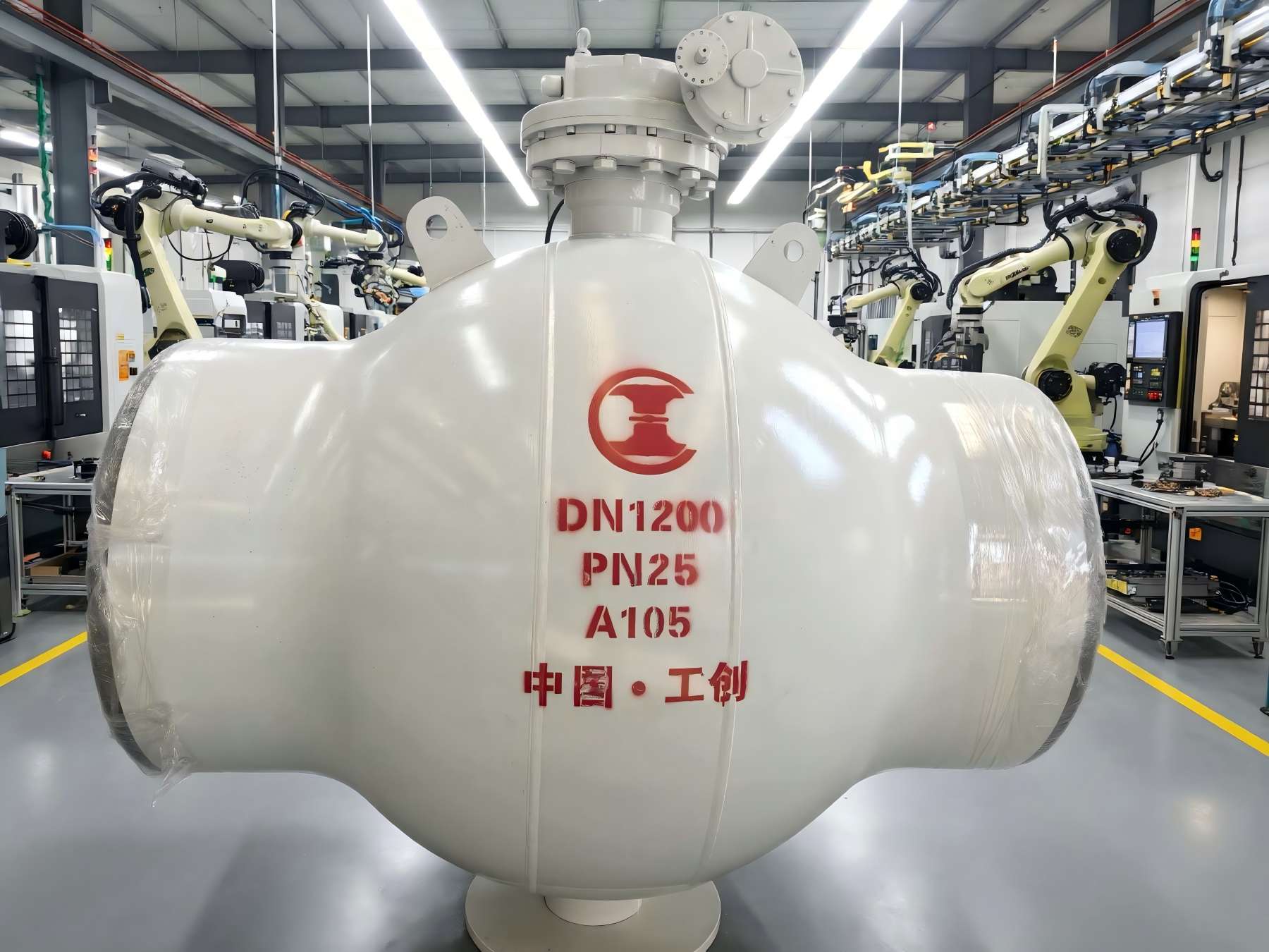 Plene Veldita pilka valvo